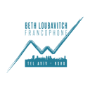 Rabbi Shlomo Arnauve